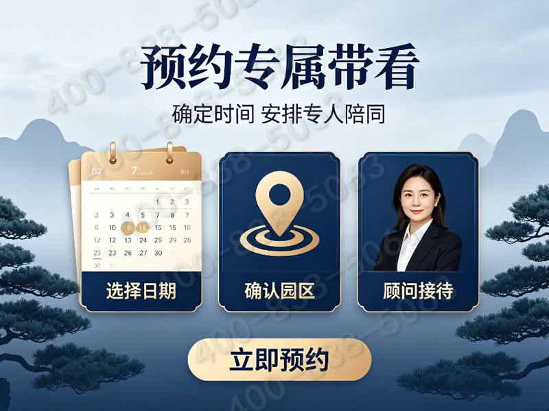 九公山陵园：层峦叠嶂间，寻一方净土寄哀思
